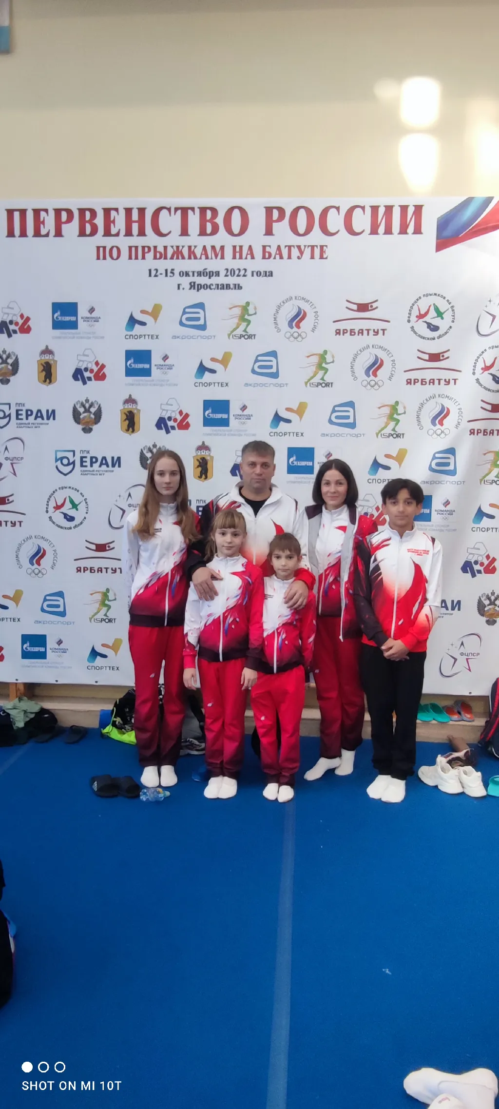 батутный центр омск1