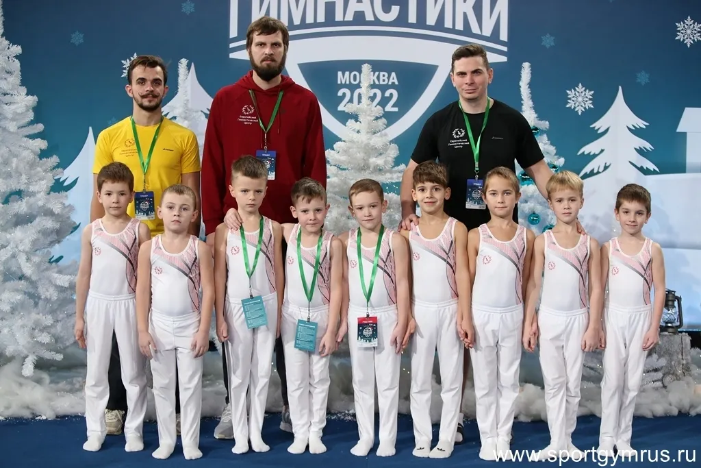 Форма для гимнастики START2GYM ЕГЦ1