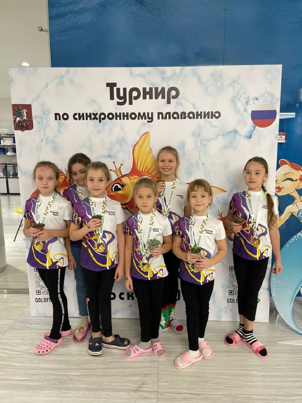 Футболки Агидель