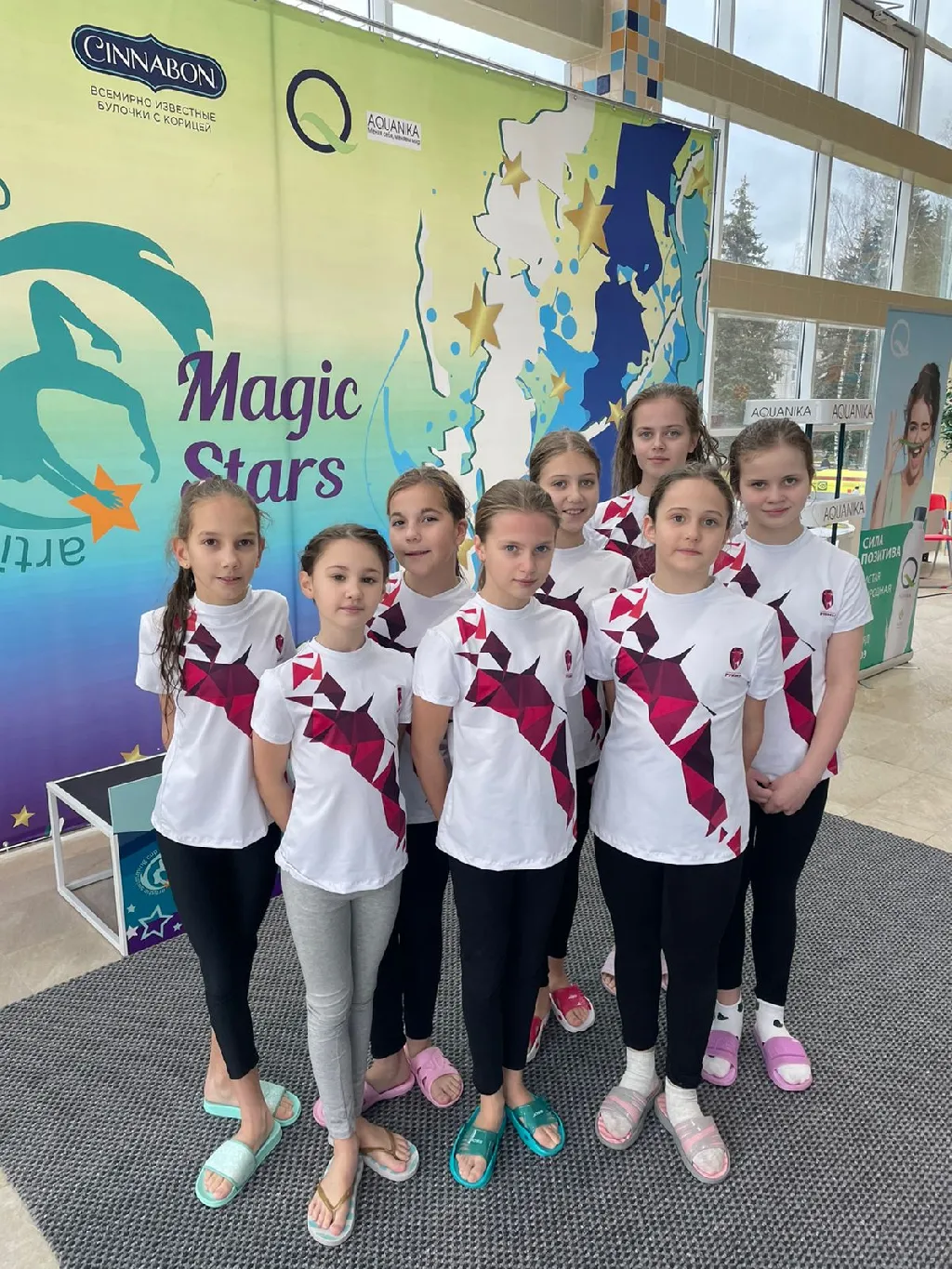 Футболки рубин