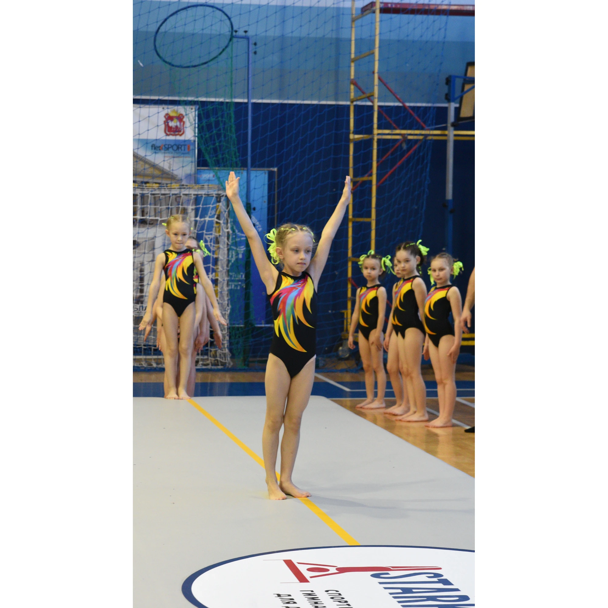 Купальники для гимнастики START2GYM - Радужные