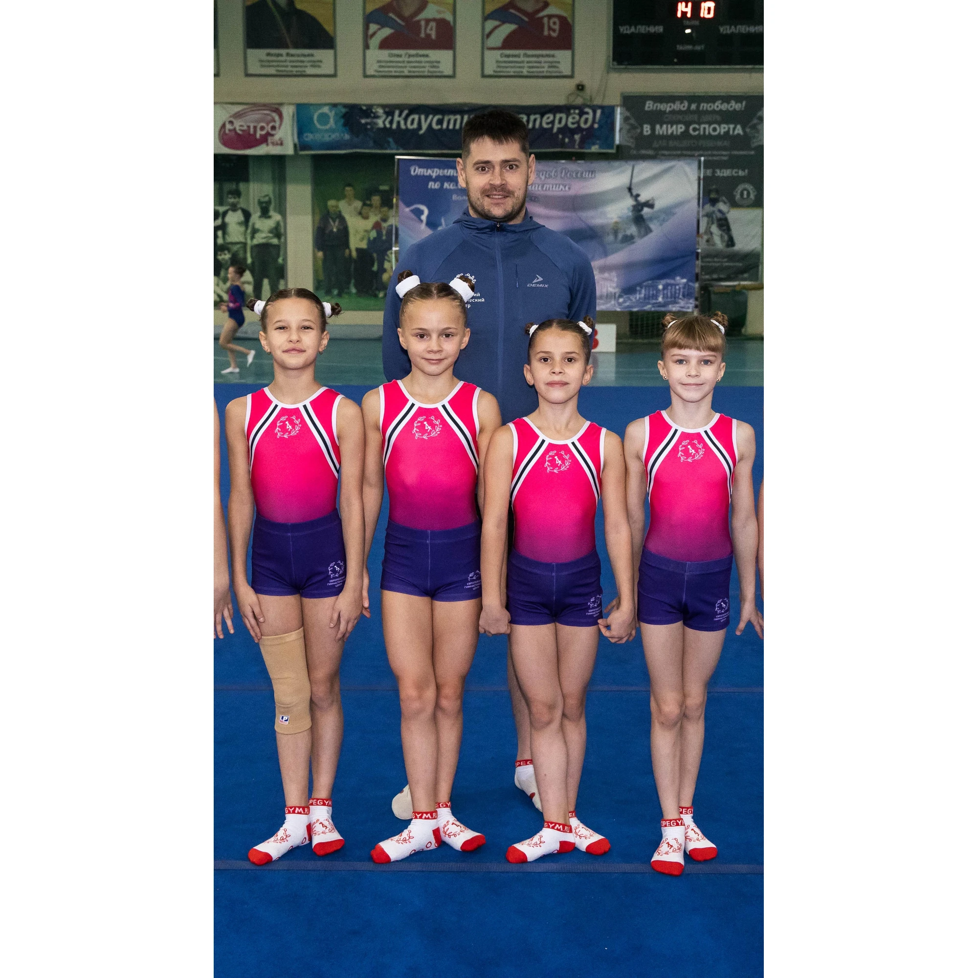 Командная гимнастика START2GYM - ЕГЦ2