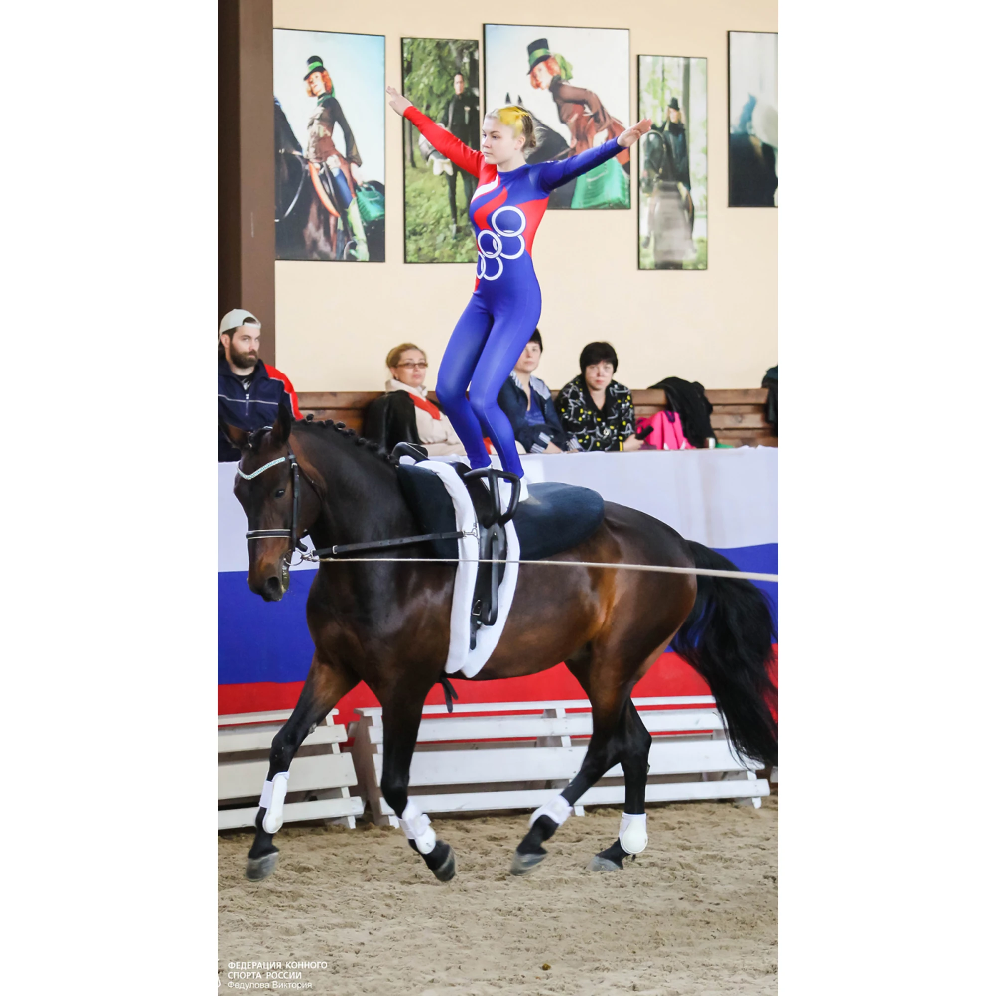 Костюм для вольтижировки  - Россия