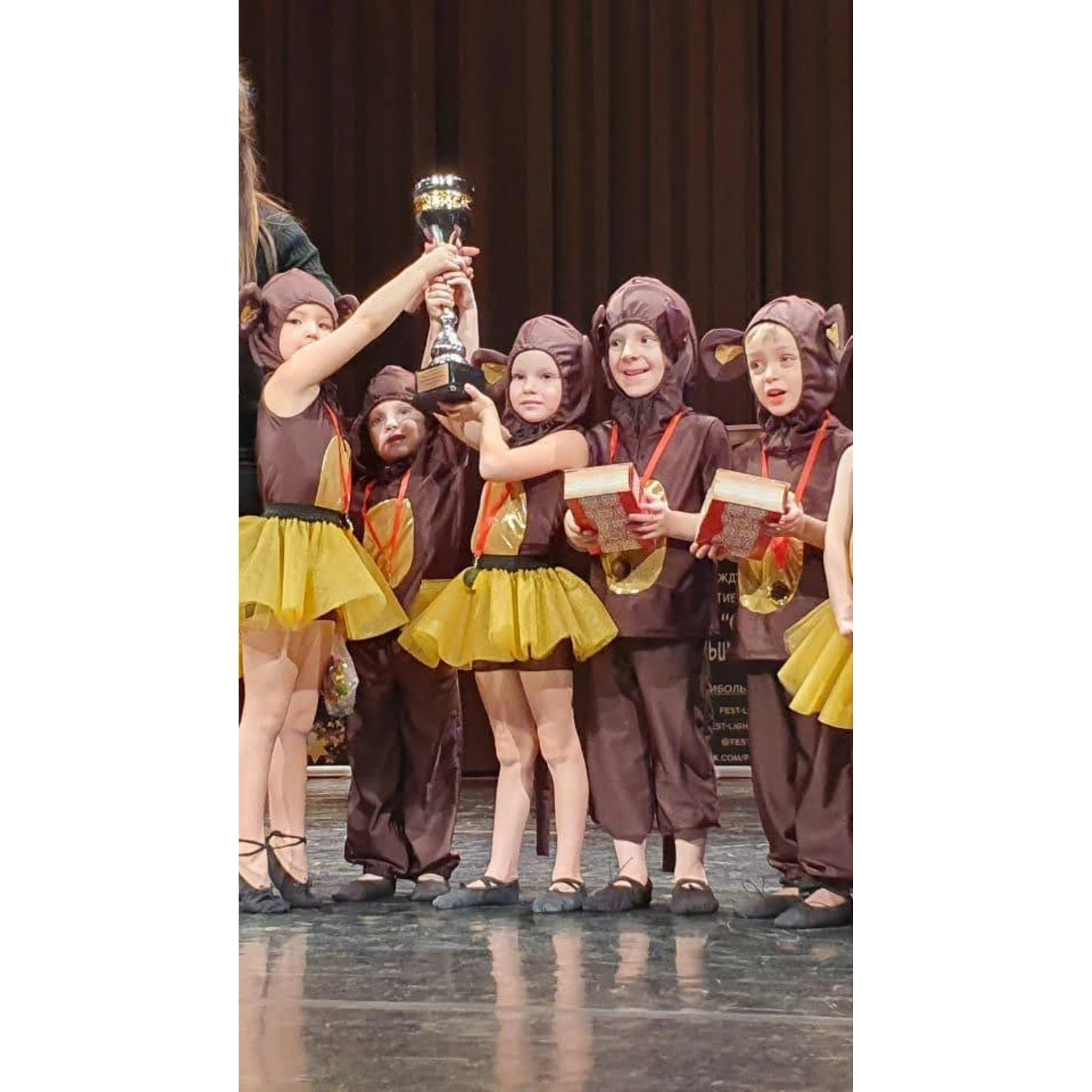 Танцы - Мартышки