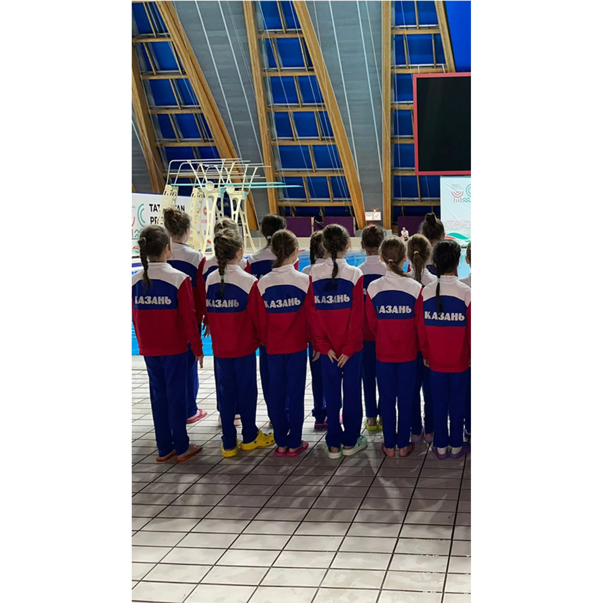 спортивные костюмы акватика2