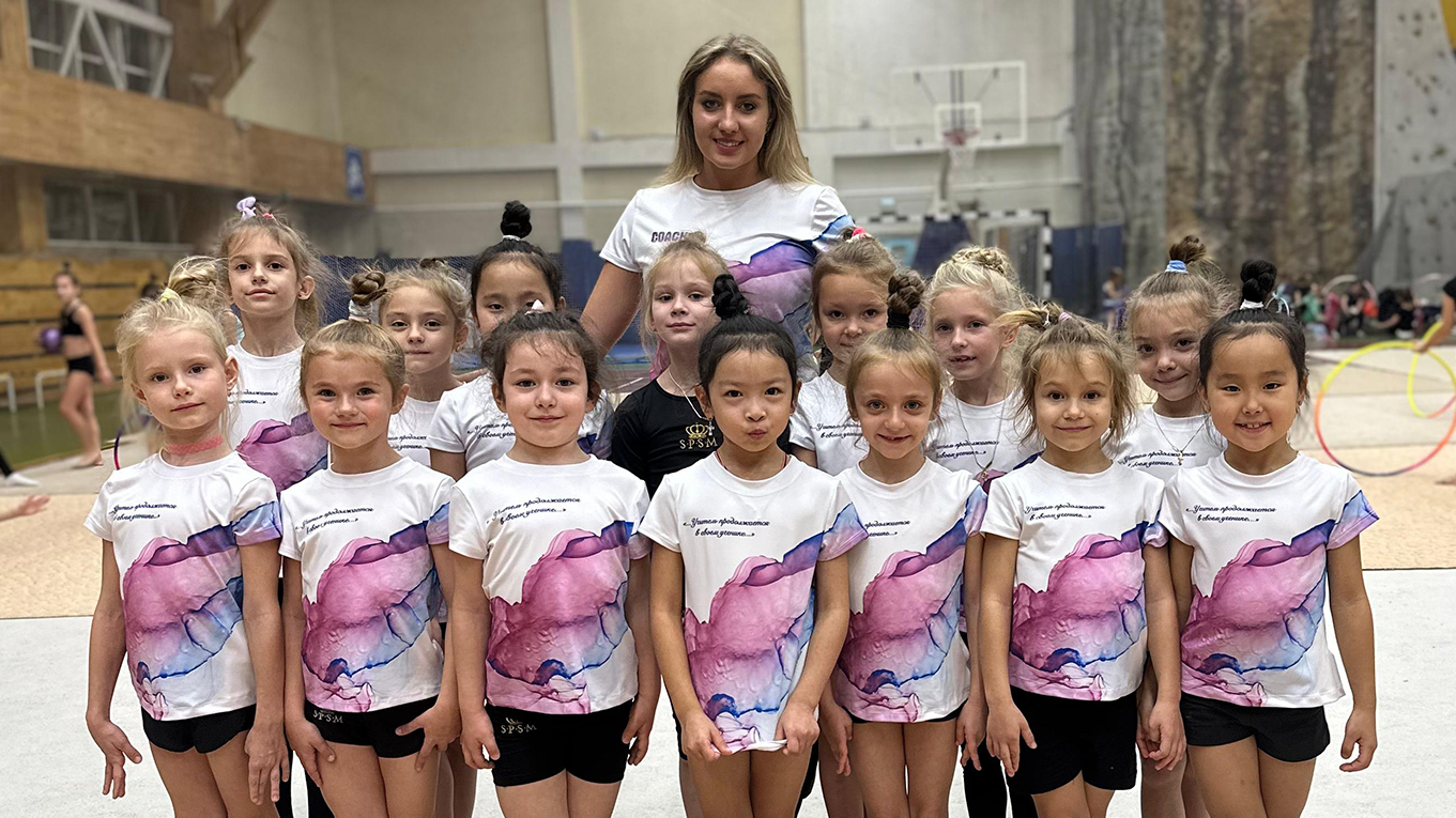 Форма для гимнастики | START2GYM